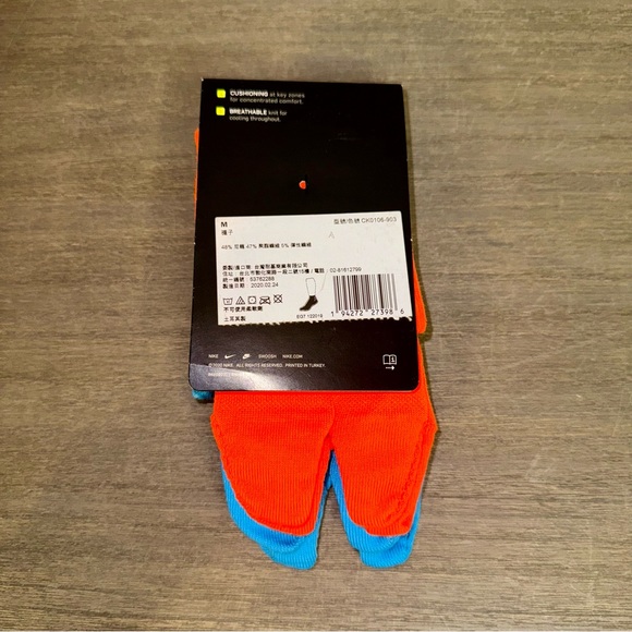 Nike ISPA Road Warrior, Men’s, Black/Clear Jade, Size 10.5 - Picture 15 of 15